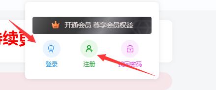 图片[2]-EA巴巴邀您参与创作，增加额外收入-外汇EA资源网