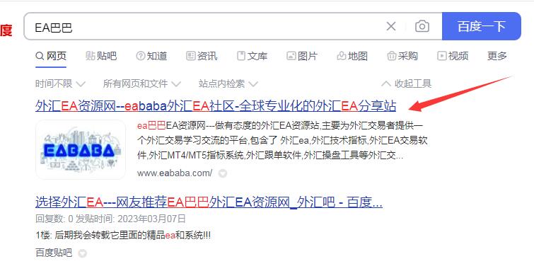 图片[1]-EA巴巴邀您参与创作，增加额外收入-外汇EA资源网