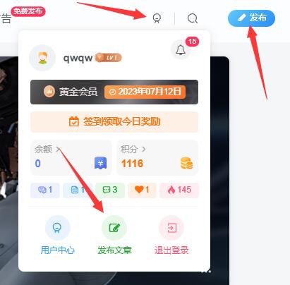 图片[3]-EA巴巴邀您参与创作，增加额外收入-外汇EA资源网