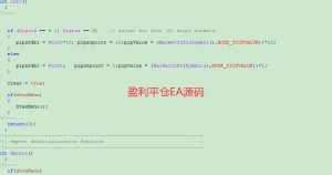 盈利平仓ea-外汇EA资源网