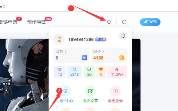 图片[1]-创作中心及推广中心-外汇EA资源网