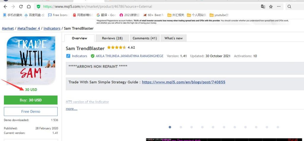 图片[2]-目前市场上最好的非重绘指标EA-外汇EA资源网