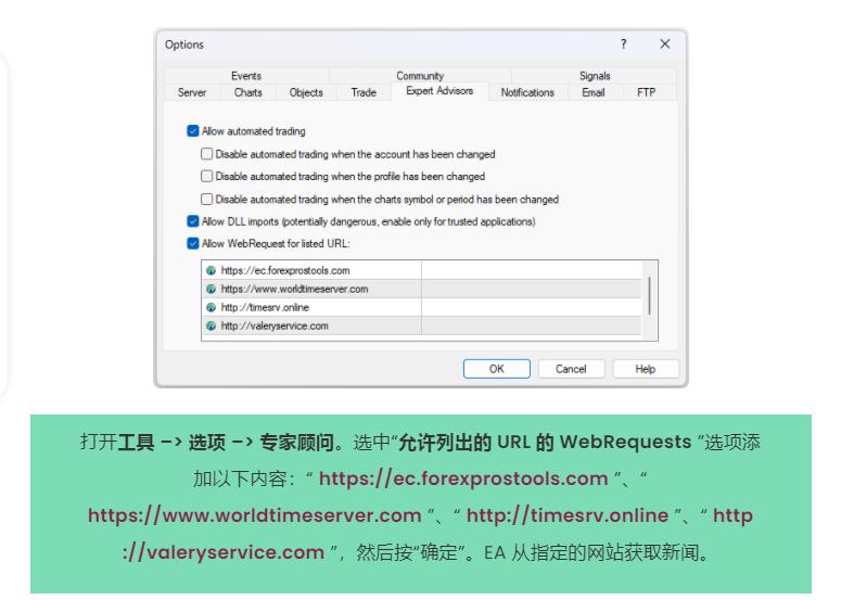图片[3]-吃豆人 V3.28_fix EA [更新]下载-外汇EA资源网