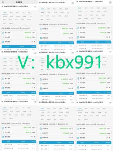 CCG合约机器人：期货合约与期权合约的区别有哪些-外汇EA资源网