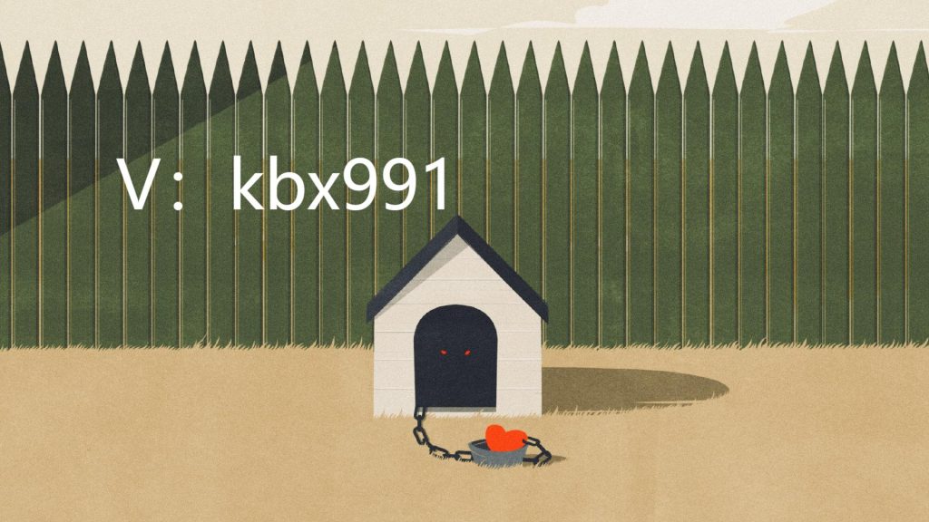 20240909105133943-9c01-hvhrcxm5368457