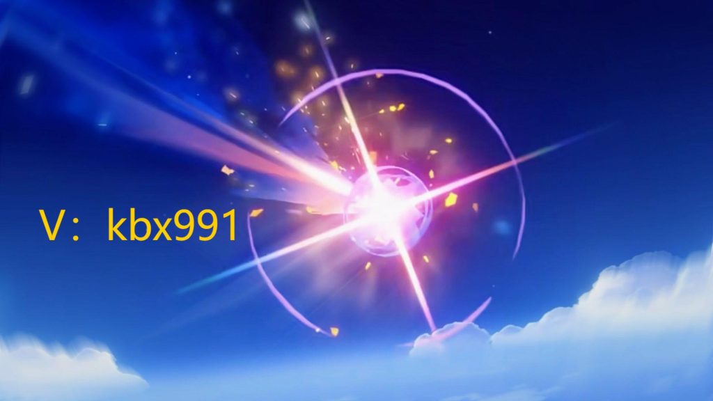 20240925105401358-52b1ff2745240daf5d93249ab77379d99ef62ba7