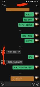 感谢汇友的支持，愿您们交易顺利，一路长虹-外汇EA资源网
