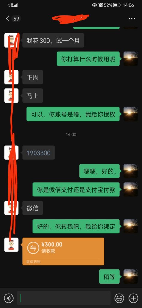 图片[7]-动态AI外汇EA，盈利能力超强，500美金2个月翻20倍，动态风控（附客户使用效果评价，做单详情不定期更新中）欢迎交流-外汇EA资源网