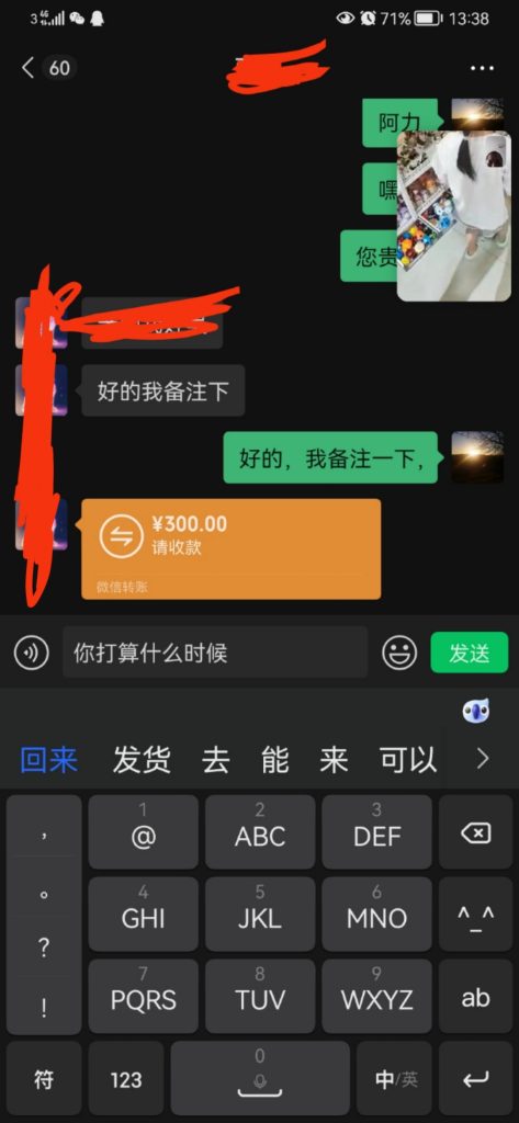 图片[6]-动态AI外汇EA，盈利能力超强，500美金2个月翻20倍，动态风控（附客户使用效果评价，做单详情不定期更新中）欢迎交流-外汇EA资源网