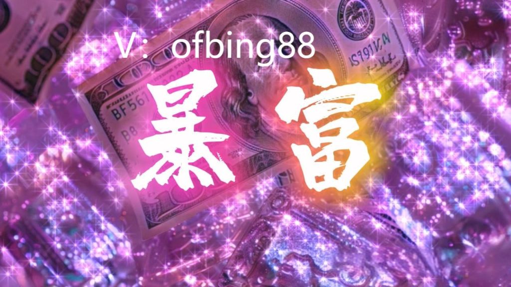 博森科技CCR智能炒币机器人：在币圈交易心态是你的强敌-外汇EA资源网