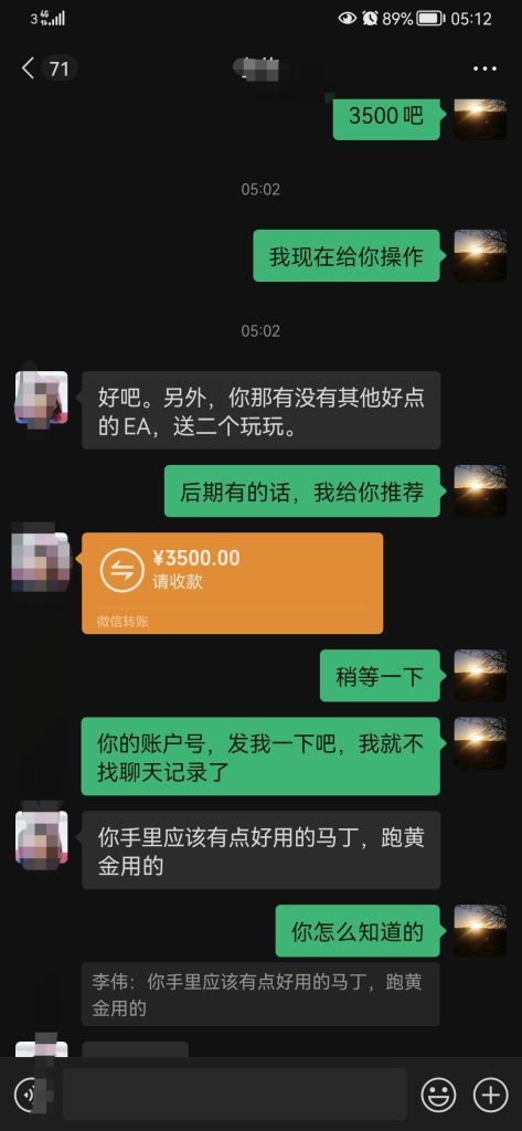 动态AI外汇EA续费一年，愿您交易顺利，发发发大财-交易微语论坛-外汇交易-外汇EA资源网