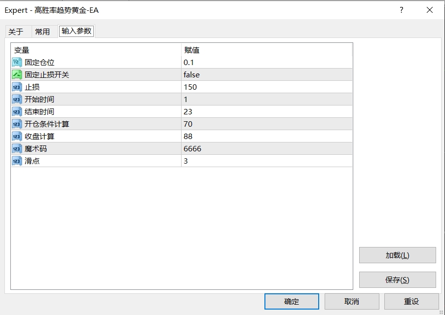 20241223140549140-23号发帖