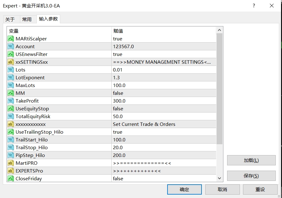 黄金开采机3.0-EA   一款暴力与稳健并存的EA ,捕捉大行情，智能掘金，实现稳健收益 ！一款收割利润的利器!-外汇ea发布论坛-外汇ea-外汇EA资源网