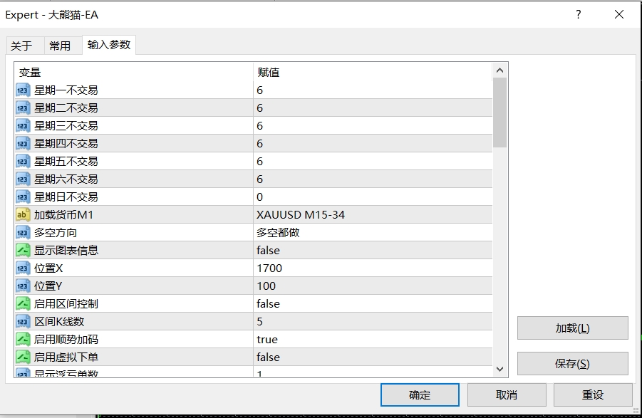 20241231143820244-12.31.