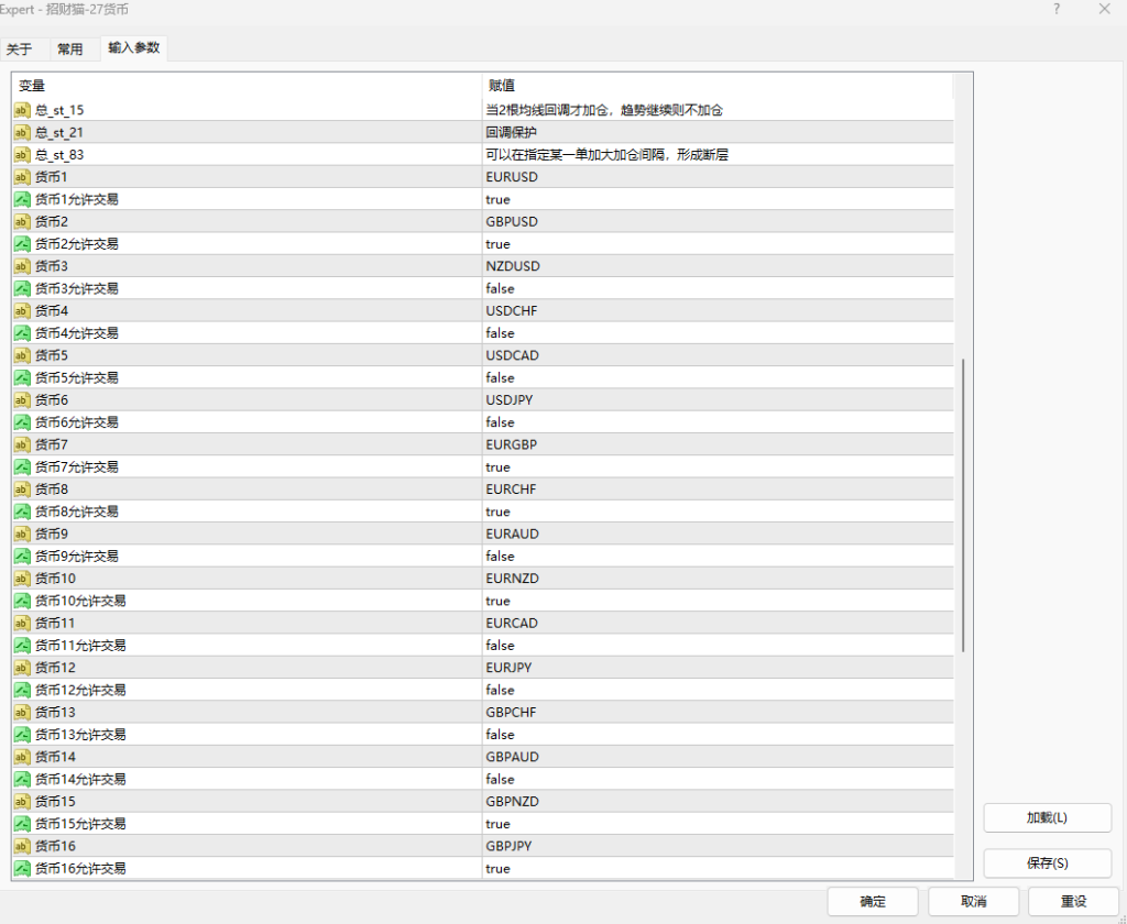 20250207131853729-cd2da4cfdde44518cd7fdb91431468e