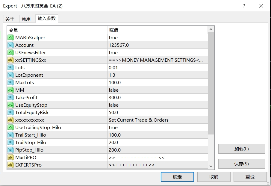 20250225112221388-2.25发图