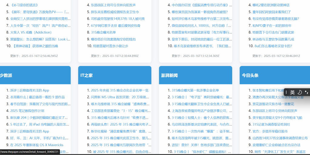 欢迎大家访问新功能—世界那么大，我要开拓眼界-社区公告论坛-本站告知-外汇EA资源网