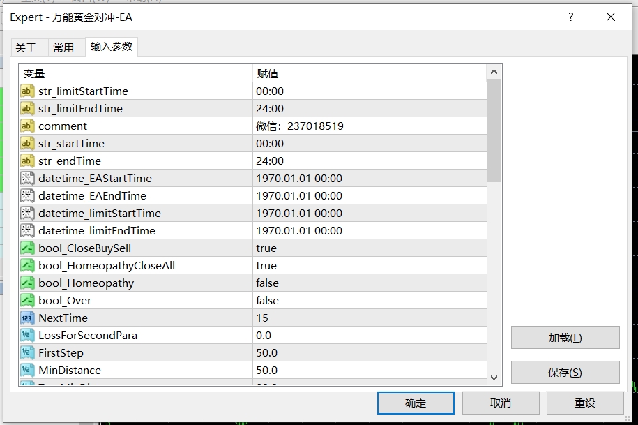 20250319102513434-3.19...
