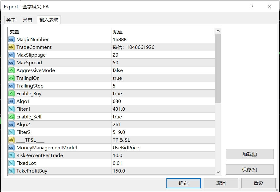 20250328155332121-3.28发图