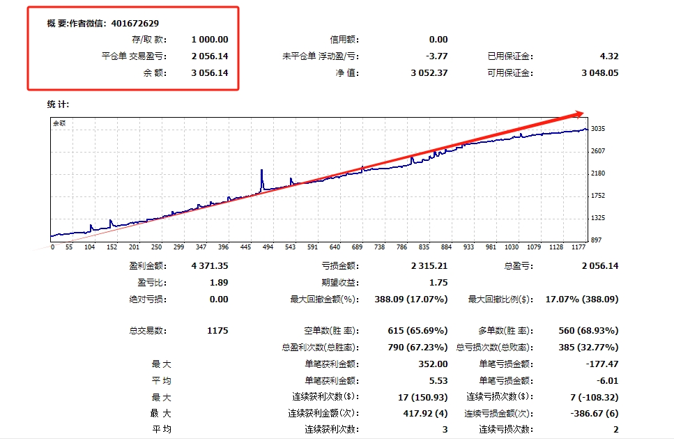 20250331104003694-88