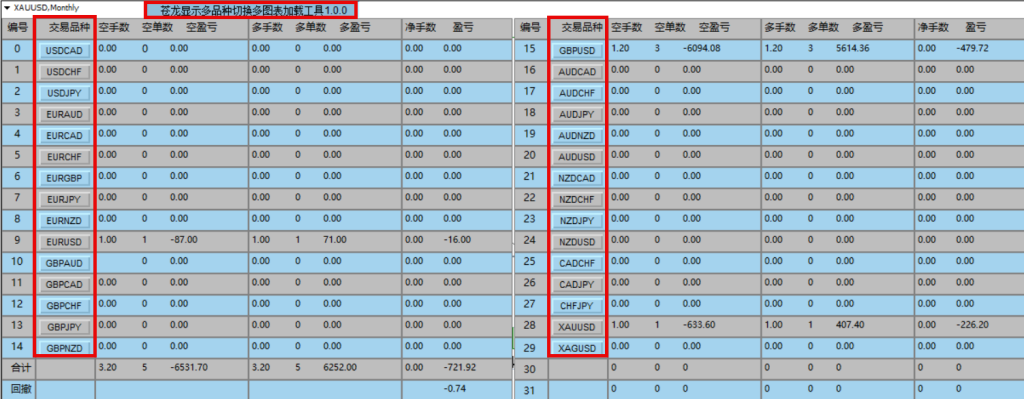 20250411210416493-2025-04-10_11-00-58