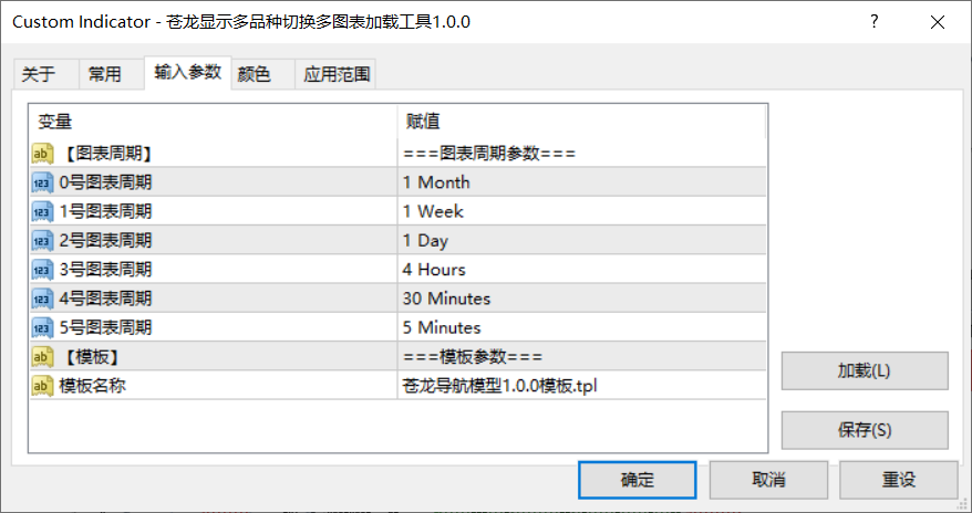 20250411210418292-2025-04-10_14-39-01