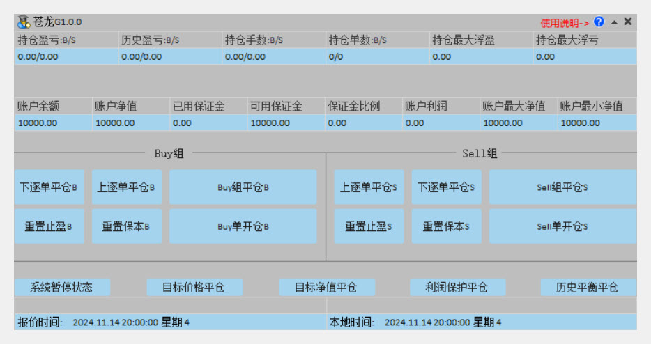 20250417221227428-2025-04-13_21-02-27