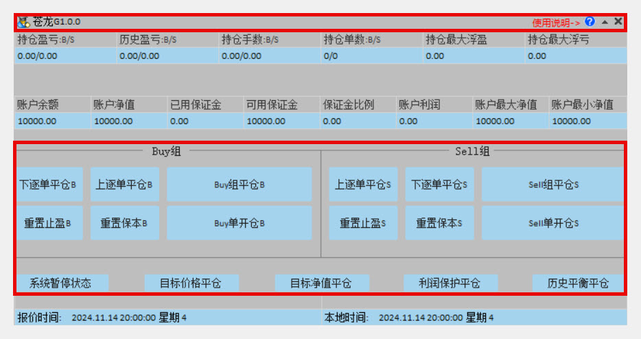 20250417221227473-2025-04-13_21-02-29