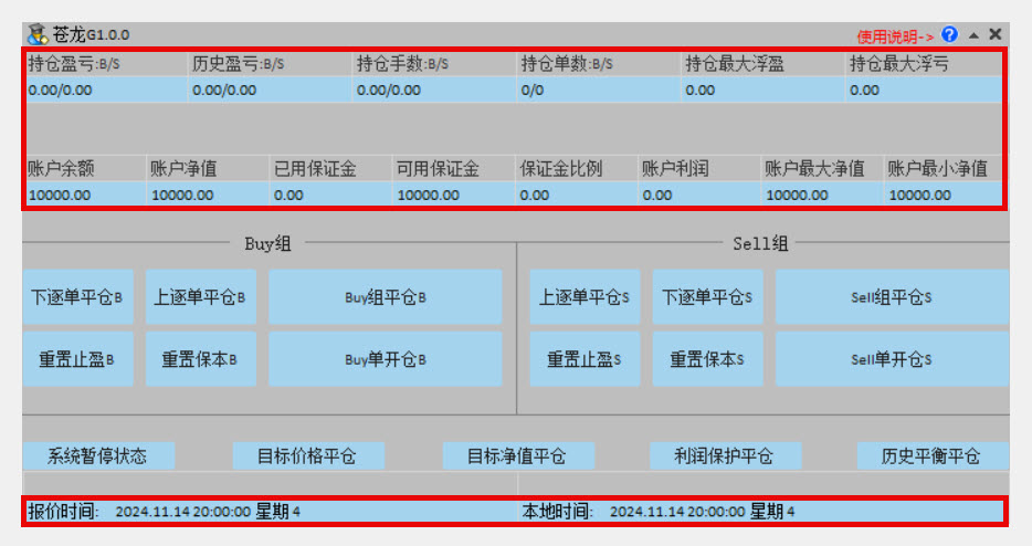 20250417221227723-2025-04-13_21-02-28