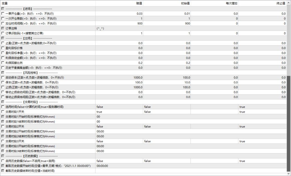 20250417221229969-2025-04-13_22-38-33