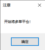 20250417221317365-2025-02-03_13-54-22