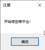 20250417221318913-2025-02-04_10-18-16