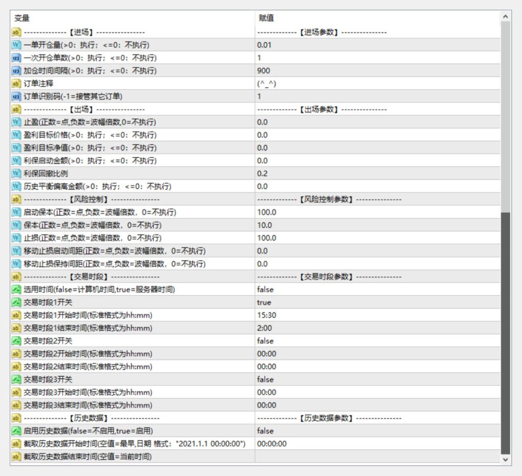 20250417221319544-2025-04-13_13-38-17