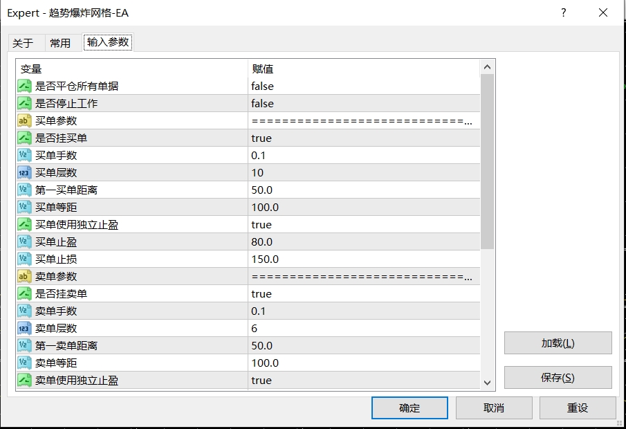 20250507161742159-5.7发图1