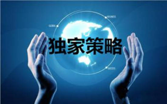 20250508130026557-b0c4ffeb89a2041979547d583493520