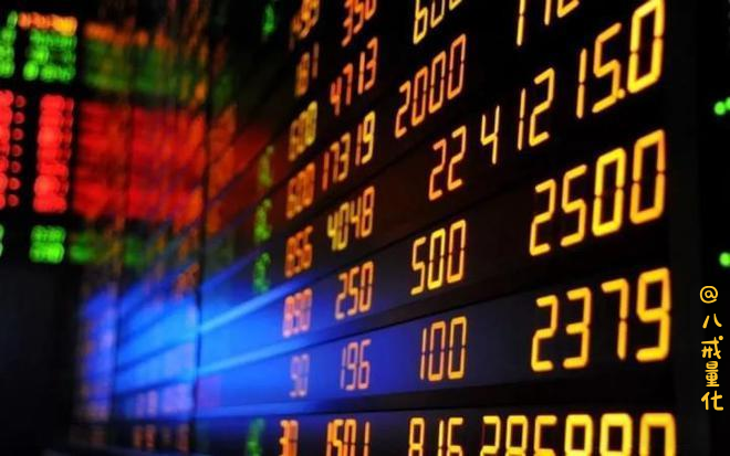 【Pirate货币版本-EA】 是一款经典的外汇交易系统 适合短线快速进出场-外汇EA资源网