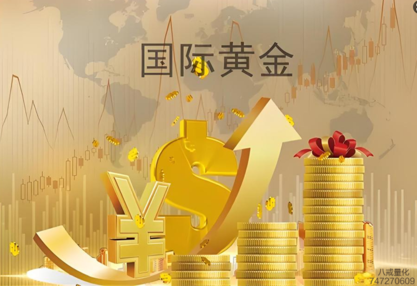 20250522094937420-带信息