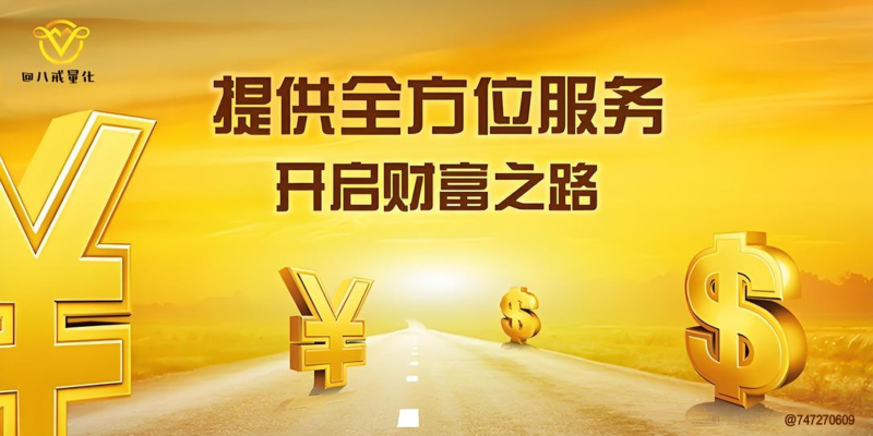 【均线突破组合交易系统】基于突破布林带技术指标 通过捕捉上轨或下轨的信号进行交易-外汇EA资源网