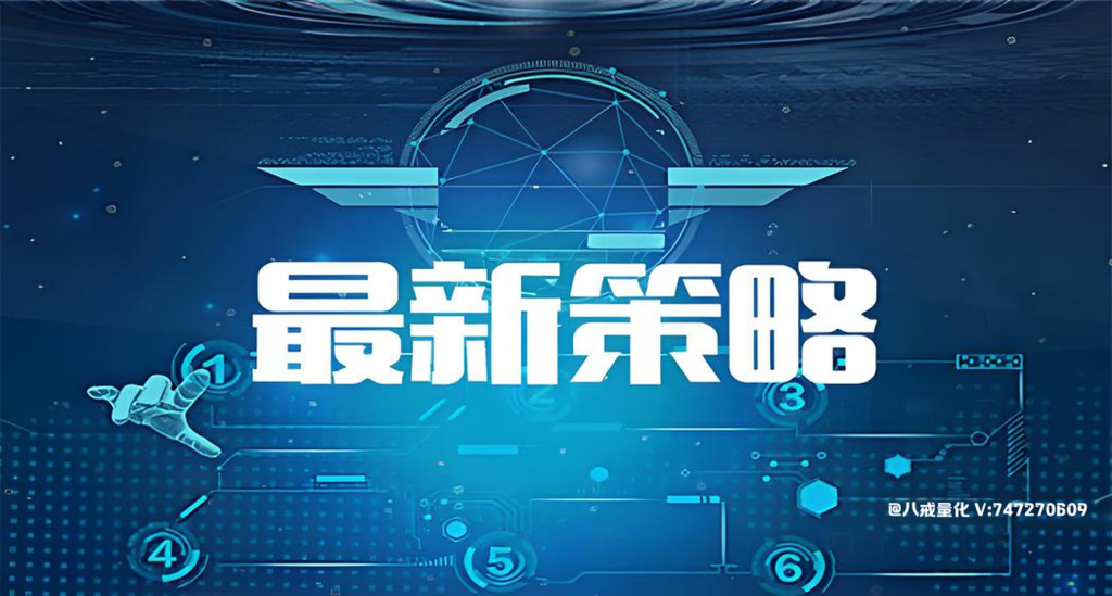 【魔瞳黄金智能交易-EA】超稳健型 可多窗口 严格开单条件（0.01运行日均收益100刀以上）-外汇ea发布论坛-外汇ea-外汇EA资源网