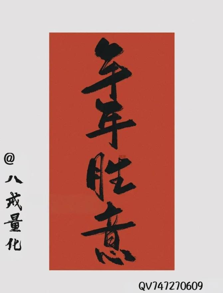 评论图片-外汇EA资源网