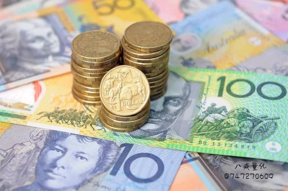 20250613223955642-A-9信息