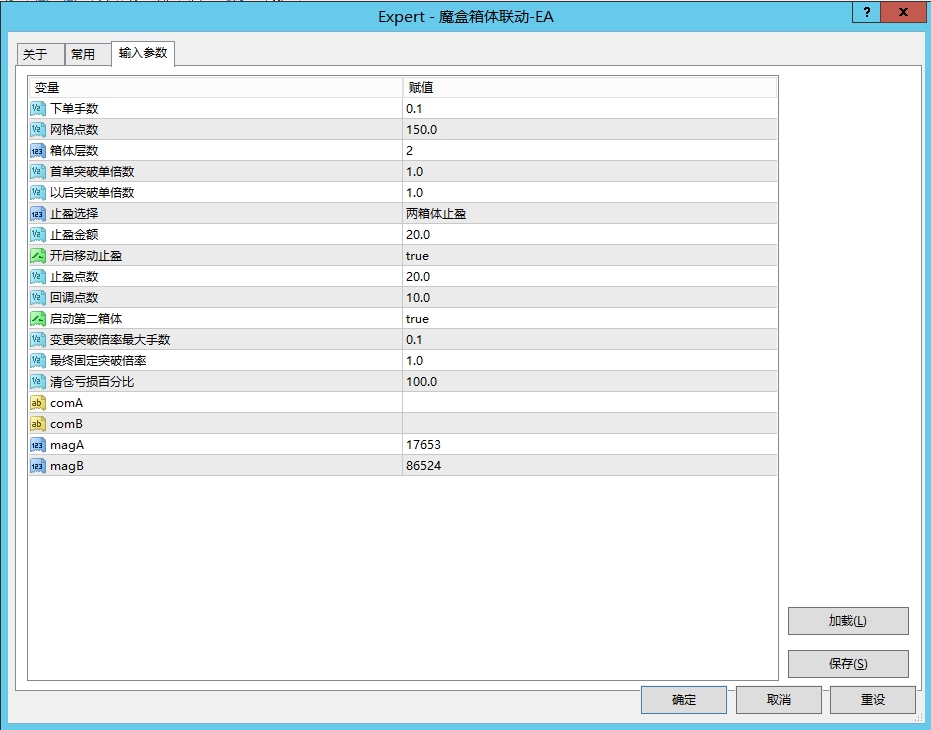 20250629174736649-_20250629174804