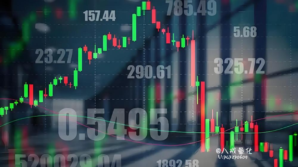 20250630123343554-A-10信息