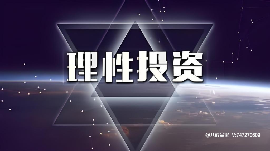 评论图片-外汇EA资源网