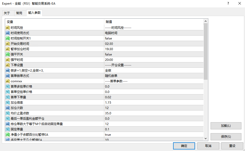 20250714172128177-cs-1