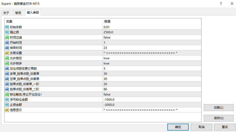 20260205210708940-90b26fd403c04071481e574f3ce6e8ba