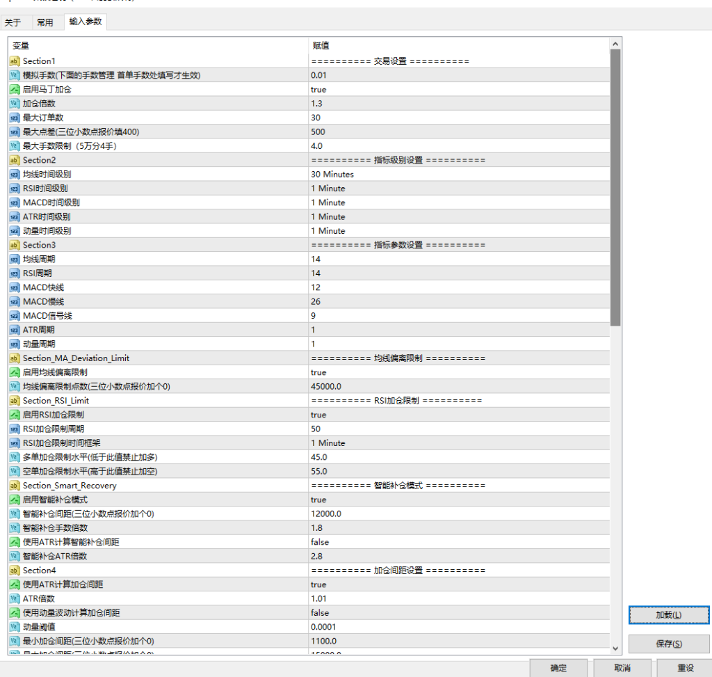 20260221085843583-0ad6c3e2e4fd0d9edb3c63fc66088a63