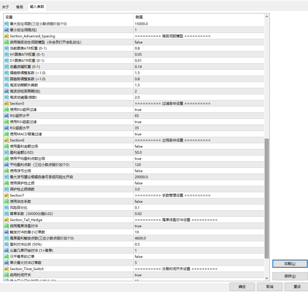 20260221085900744-ebf4d63e54f1bf195e95c8cc783e6085