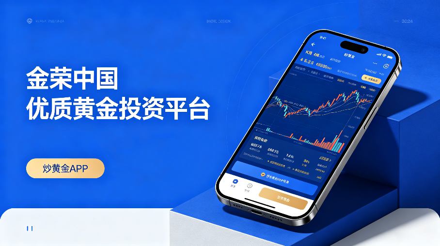 零基础如何做黄金投资？-外汇EA资源网